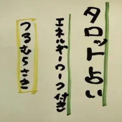 Item thumbnail for item 0aa1fa5c-2769-49a9-b100-b2d84fc72ecb