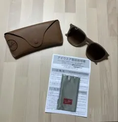 【レイバン】サングラス　ベージュRB 2180-F 6166/13 51◽︎20