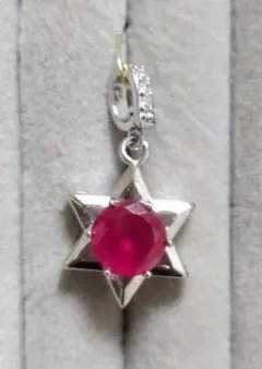 ★未使用品★ルビー　加熱　　星　万能バチカン　ペンダントトップ　シルバー