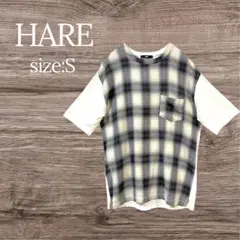 良品 ハレ HARE チェック柄 半袖Tシャツ 切替デザイン 日本製 S メンズのサムネイル