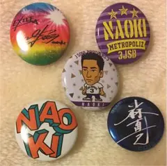 小林直己 缶バッジ セット