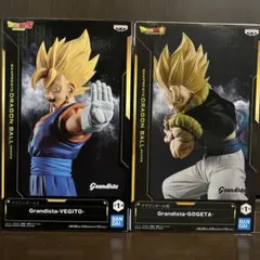 ドラゴンボール Grandista ベジット ゴジータ 2体セット