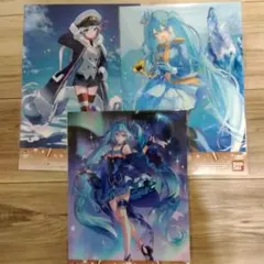 【未開封】一番くじ 雪ミク S賞 ポスター 3点セット