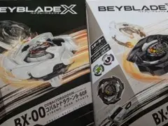 【新品未開封】ドランソード、コバルトドラグーン　jリーグ　セットのサムネイル