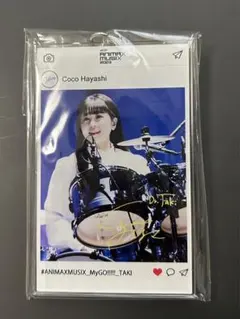 2025年最新】Animax mygoの人気アイテム - メルカリ