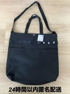 ポケモン 2WAYショルダートートバッグ 御三家ブラック【新品タグ付き】