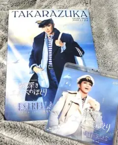 2026年最新】霧深きエルベのほとり ESTRELLAS〜星たち〜 DVDの人気