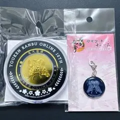 2025年最新】刀剣乱舞 紋 チャームの人気アイテム - メルカリ