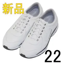 新品 94029WH 白 26㎝ 運動靴 ベネッシュBENESUベネシュ - メルカリ
