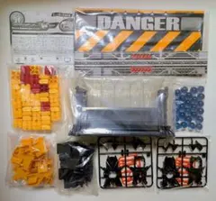 2026年最新】ブレイクボンバー ビーダマンの人気アイテム - メルカリ