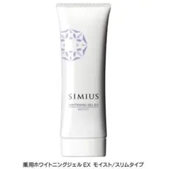 Item thumbnail for item 11cf1699-ec1c-49b5-bfff-0920ea45d44d