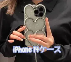 シルバー　ハート iPhoneケース キラキラ ソフトケース iPhone14
