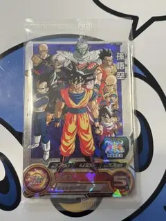 ドラゴンボールヒーローズ JPB-42 孫悟空（赤）プロモ 希少 - メルカリ