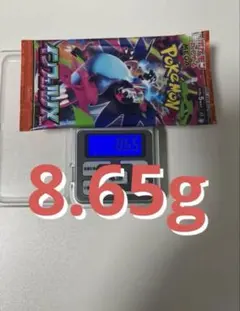 新品未開封　ポケモンカード　インフェルノX 8.65g 1パック
