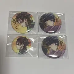 Item thumbnail for item 40f5c699-9d58-4502-b7d5-c7b8f802c3f6