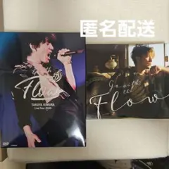 2025年最新】木村拓哉 go with the flowの人気アイテム - メルカリ