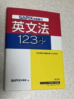 Item thumbnail for item 9b1638cf-dbd0-4bb9-aade-c15c6eb22cb2