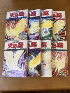 Item thumbnail for item 2402dff9-0246-49e3-8500-d385745166ab