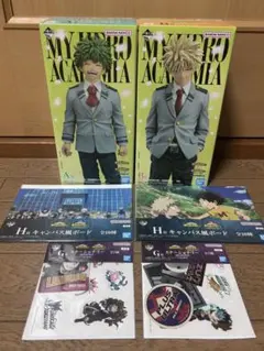 一番くじ 僕のヒーローアカデミア 紡がれる想い A賞 緑谷出久 B賞 爆豪勝己