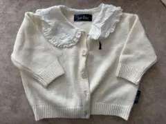 美品　イーストボーイ　ホワイトニットカーディガン フリル　襟　付き　即日発送