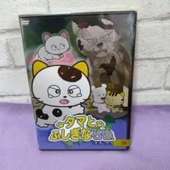 Item thumbnail for item e324aac7-c33a-401f-ac08-8eac4990f058