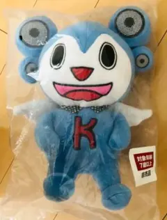 Item thumbnail for item d93e216c-2892-4d03-98a3-a8c8c60e36ef