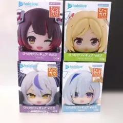 ホロライブ ひっかけフィギュア Vol.1 AZKi 星街すいせい ときのそら