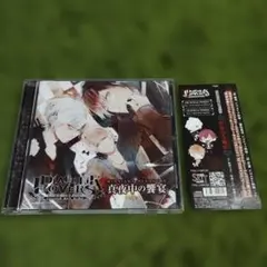 DIABOLIK LOVERS 「真夜中の饗宴」