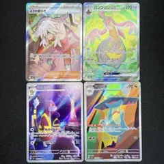 AZの安らぎ SR / ドロンチ AR 等 豪華4枚セット