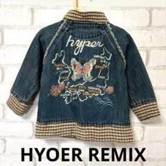 HYPER REMIX フェリシモ 100cm Gジャン 花柄日本蝶刺繍