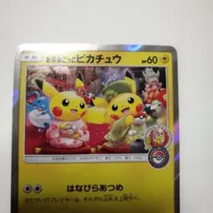 勝様 リクエスト 3点 まとめ商品