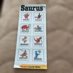 Item thumbnail for item 4cb915d2-e116-43cc-b887-990139a4cdd6