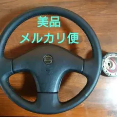 2025年最新】s13 シルビア 純正ハンドルの人気アイテム - メルカリ