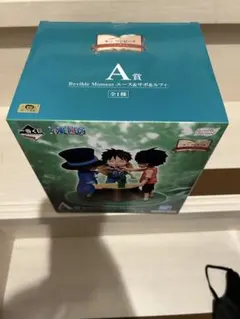 ワンピース 一番くじ A賞 revival moment エース＆サボ＆ルフィ