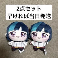 呪術廻戦 ちょぴぬいぷち 星綺羅羅