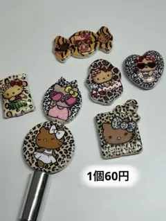 カスタム対応ビーズ　ヒョウ柄　レオパード