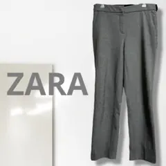 【ZARA】長褲/人氣 顯腿長 灰色 辦公休閒 時髦 柔軟