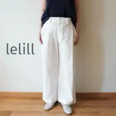 レリル lelill タックパンツ 白 40 〈裾上げ済〉小柄 低身長さん向け