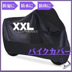 Item thumbnail for item f7823dac-3258-4f6d-a1fc-1daff1de7b1a