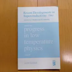 Recent Developments in Superconductivity