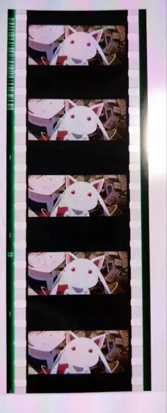 映画 まどマギ ワルプルギスの廻天 入場者特典 フィルム セルマ キュウべえ