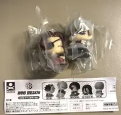 WIND BREAKER ウィンブレ おねむたん にどね 蘇枋隼飛 梶蓮