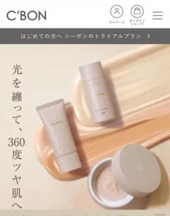 Item thumbnail for item 5a1d2c68-6d37-4f7c-82e9-a7f53a4c98e4