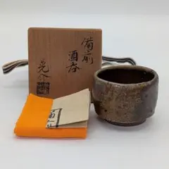 2026年最新】金重晃介の人気アイテム - メルカリ