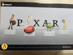 PIXARくじ　D賞&E賞 Happyくじ / PIXAR 2025│商品一覧│Happyくじ