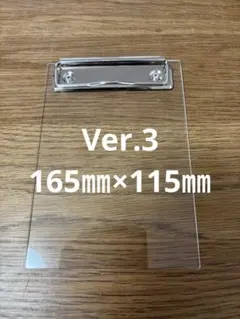 くぅ様 リクエスト 2点 まとめ商品