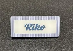 リョウ様 リクエスト 3点 まとめ商品