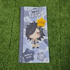 アカリ様 リクエスト 2点 まとめ商品