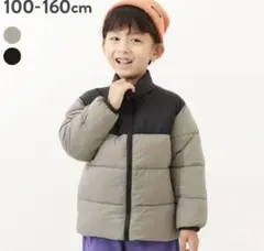 devrock デビロック　洗えるファイバーダウン　ジャケット 130