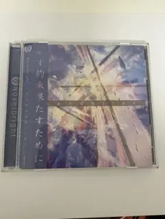 Chandelier Novelbright - メルカリ